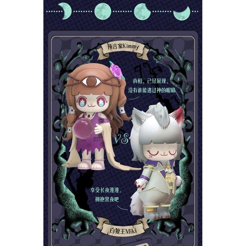52Toys Kimmy&Miki 花语系列 奇妙心願夜系列 狼人殺系列 玩具 公仔 盲盒 設計師玩具 櫻花 玫瑰 聖誕-細節圖8