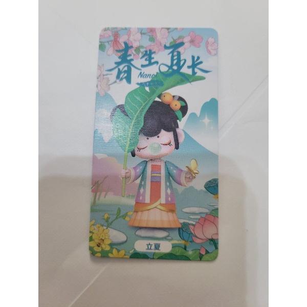 Nanci Rolife 若來 二十四節氣 春生夏長 谷雨 驚蟄 小滿 立夏 芒種 盒玩 設計師 公仔-細節圖2