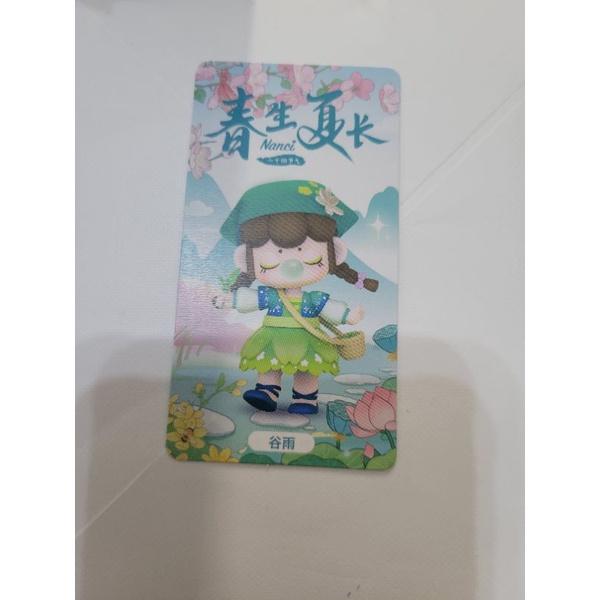 Nanci Rolife 若來 二十四節氣 春生夏長 谷雨 驚蟄 小滿 立夏 芒種 盒玩 設計師 公仔-細節圖4