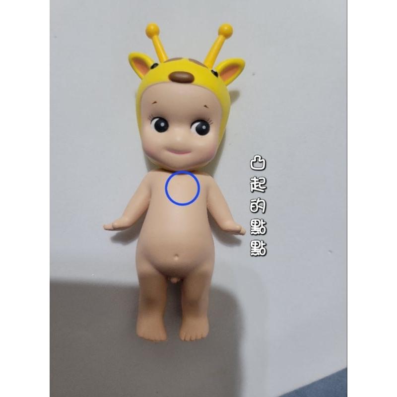 Sonny angel 舊版 蔬菜 動物 海洋 ⚠️拆擺二手⚠️ 盒玩 公仔 玩具  sonnyangel-細節圖5