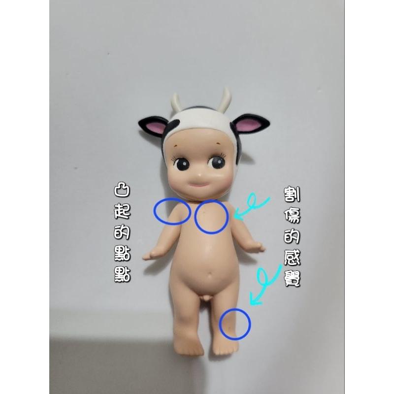 Sonny angel 舊版 蔬菜 動物 海洋 ⚠️拆擺二手⚠️ 盒玩 公仔 玩具  sonnyangel-細節圖8