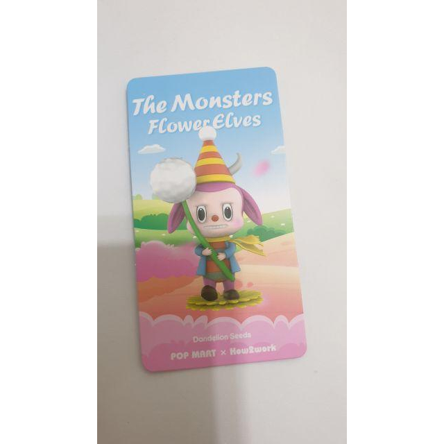 Labubu 花之精靈 確認款 向日葵 玫瑰花 蒲公英 巧克力花 補蠅草-細節圖3