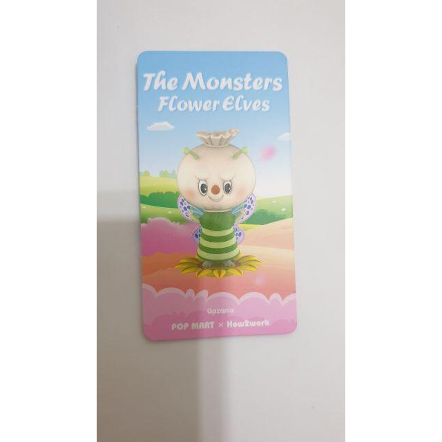 Labubu 花之精靈 確認款 向日葵 玫瑰花 蒲公英 巧克力花 補蠅草-細節圖4