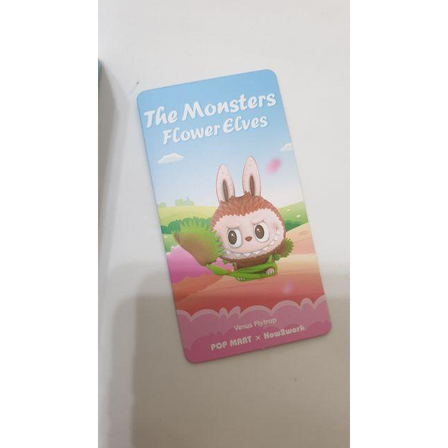 Labubu 花之精靈 確認款 向日葵 玫瑰花 蒲公英 巧克力花 補蠅草-細節圖5