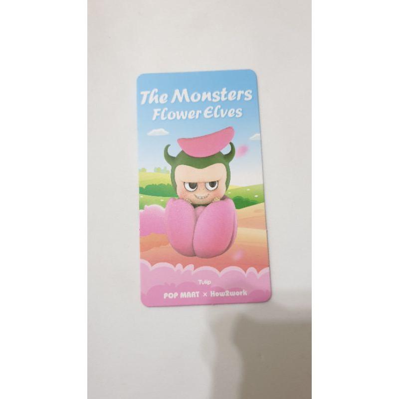 Labubu 花之精靈 確認款 向日葵 玫瑰花 蒲公英 巧克力花 補蠅草-細節圖6