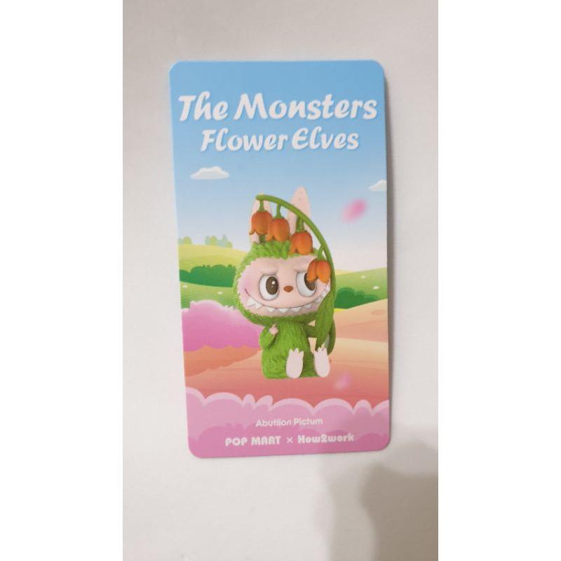 Labubu 花之精靈 確認款 向日葵 玫瑰花 蒲公英 巧克力花 補蠅草-細節圖7