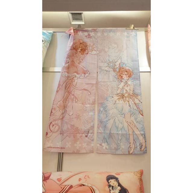 庫洛魔法使 快閃店 限定門簾-細節圖2