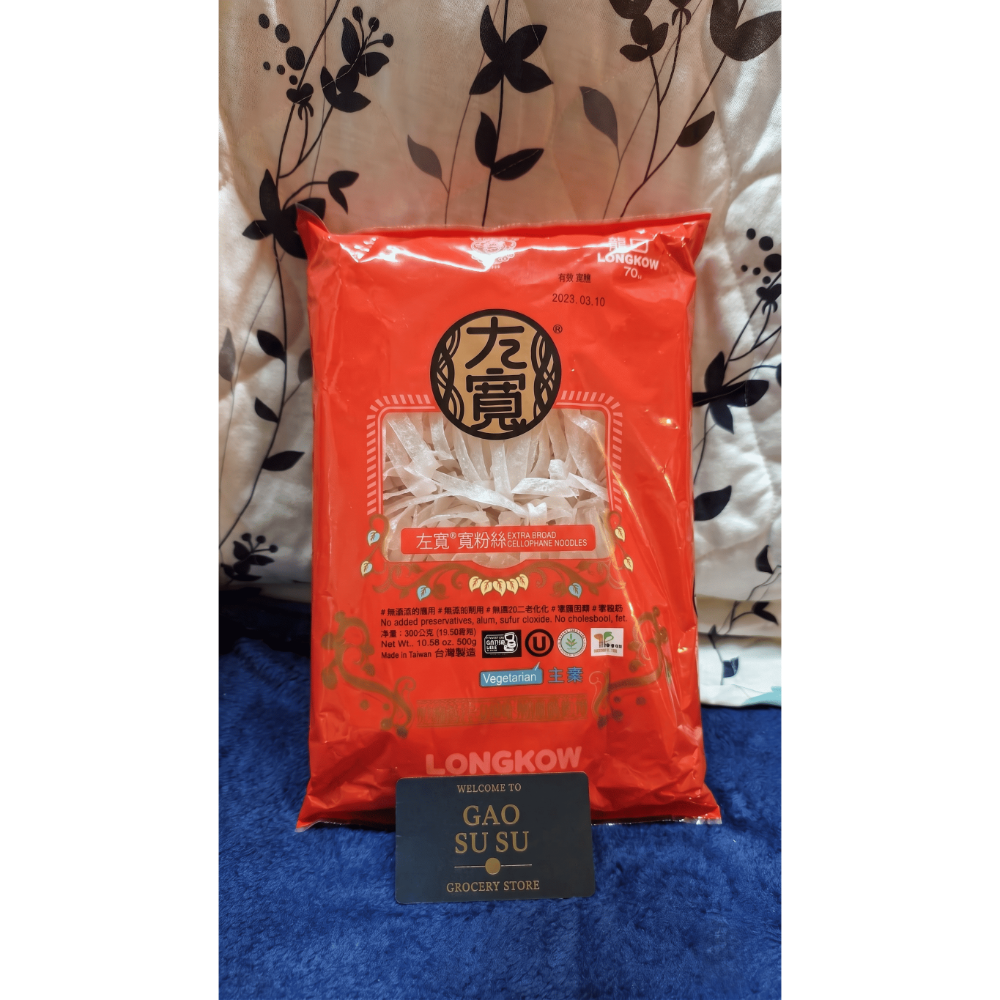 【搞鼠鼠雜鋪】不只是賣東西我們賣的是用心|龍口圍爐、特級寬粉 豐誠馨大牌、龍主牌、龍聖牌粉絲 鹿牌寬粉 |簡單料理必-規格圖6