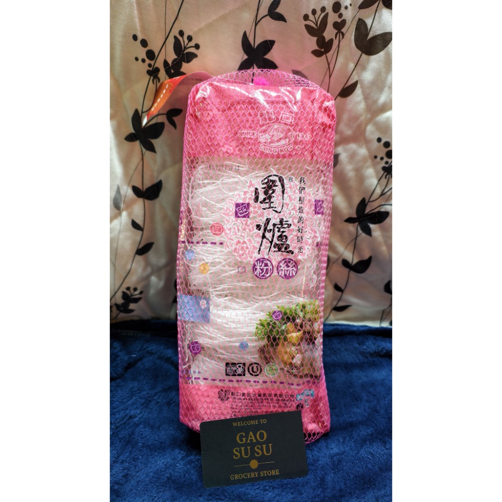 【搞鼠鼠雜鋪】不只是賣東西我們賣的是用心|龍口圍爐、特級寬粉 豐誠馨大牌、龍主牌、龍聖牌粉絲 鹿牌寬粉 |簡單料理必-規格圖6