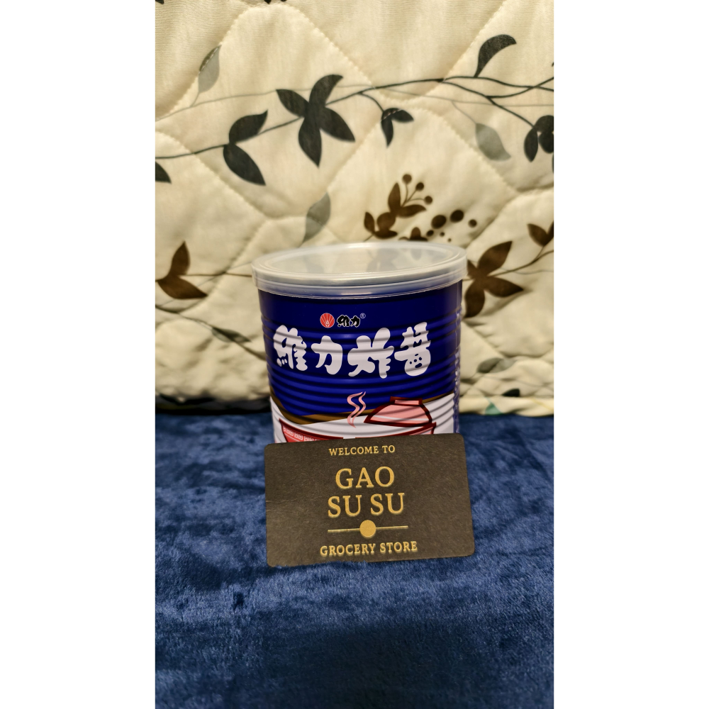 【搞鼠鼠雜鋪】不只是賣東西我們賣的是用心|維力 素/炸醬800g|調味必備一口接一口-細節圖3