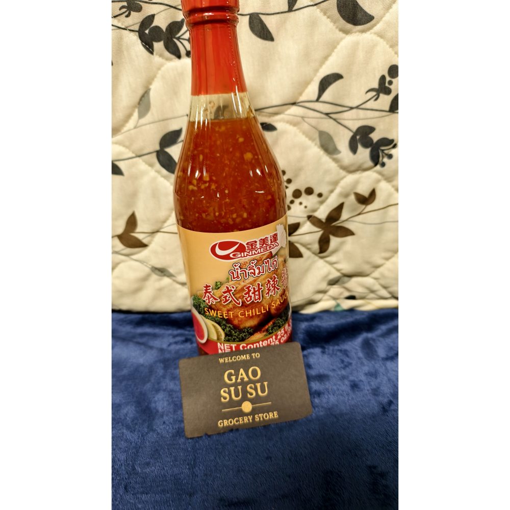 【搞鼠鼠雜鋪】不只是賣東西我們賣的是用心 | 金美達 泰式甜辣醬 | 吃粽子沾一口-細節圖2