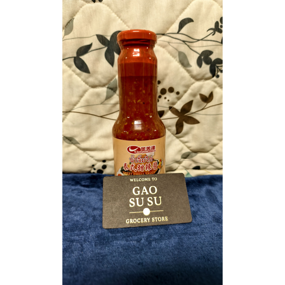 【搞鼠鼠雜鋪】不只是賣東西我們賣的是用心 | 金美達 泰式甜辣醬 | 吃粽子沾一口-細節圖3