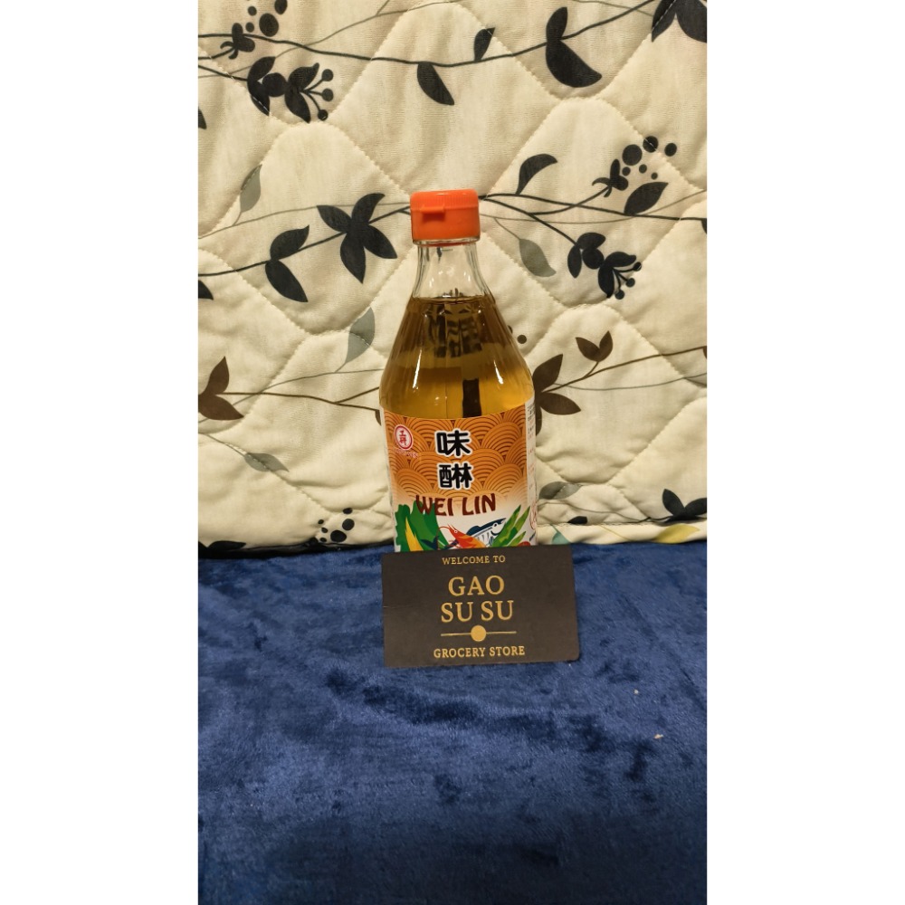 【搞鼠鼠雜鋪】不只是賣東西我們賣的是用心|工研白醋 烏醋 糯米醋 味醂  | 吃點醋也不錯-規格圖4