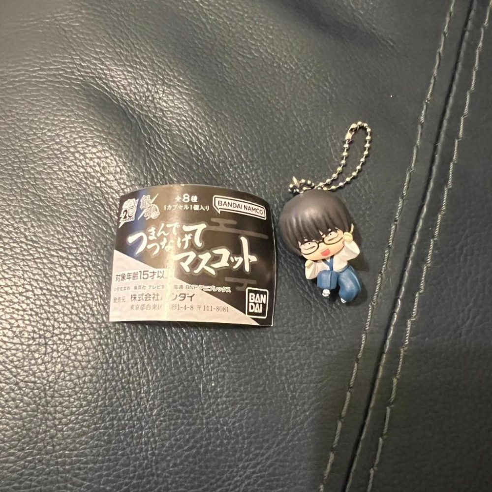 《可刷卡分期、可議價》BANDAI 萬代 銀魂角色串聯吊飾 志村新八 定春 銀時 阿銀 轉蛋 扭蛋 想交換其他銀魂系列-細節圖2