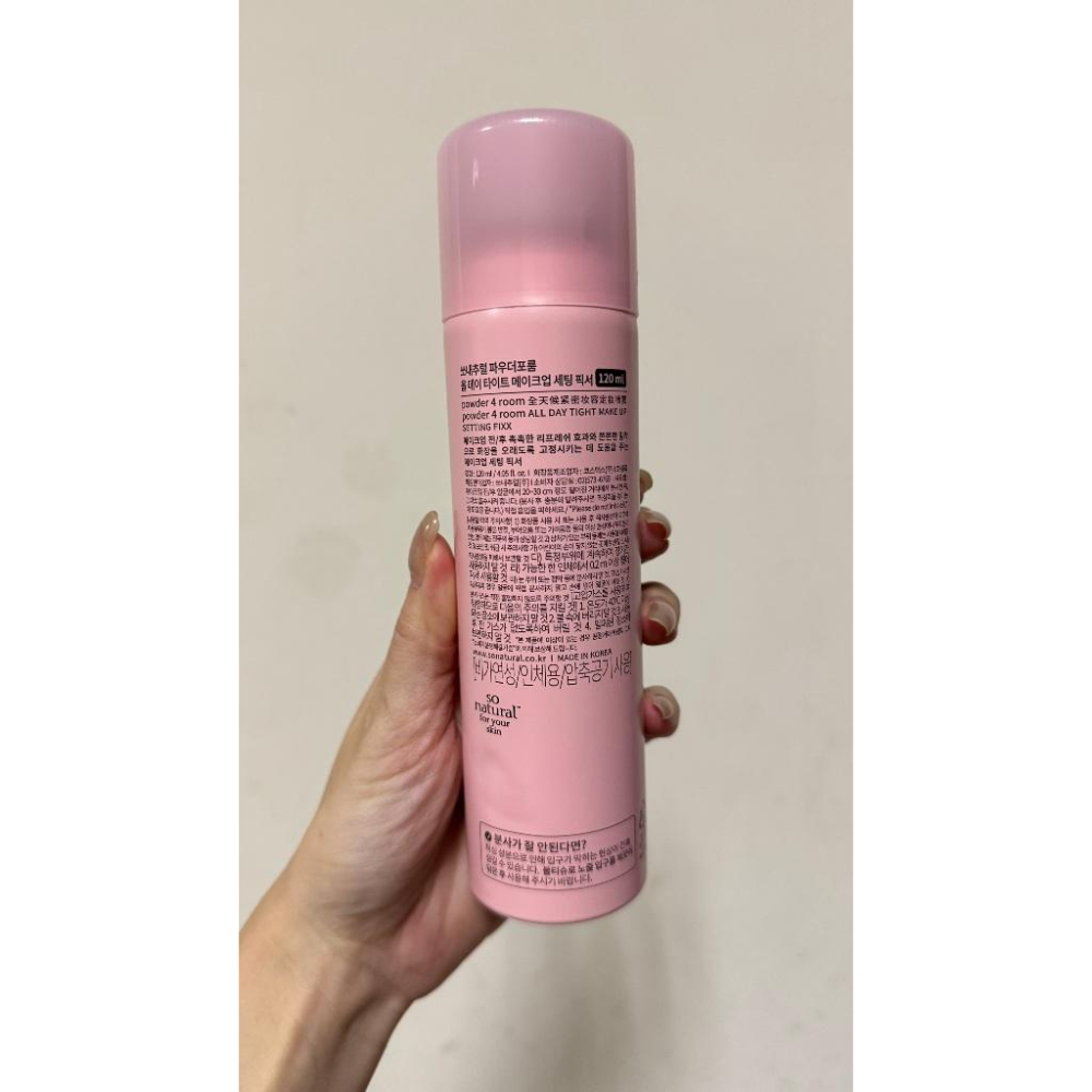 《可刷卡分期、可議價》韓國 SO NATURAL FIXX 定妝噴霧 長效定妝噴霧 全天緊緻 全天候 24H 120ML-細節圖3
