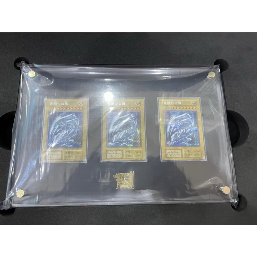 《可刷卡分期、可議價》KONAMI 遊戲王 OCG 怪獸之決鬥 25TH 25周年 海馬究極套組 社長 手提箱 青眼白龍-細節圖3
