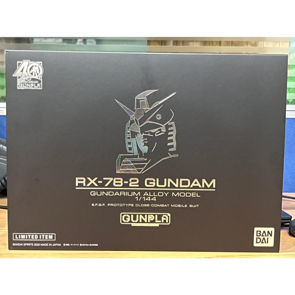 《可刷卡分期、可議價》萬代 BANDAI 機動戰士鋼彈 ALLOY MODEL GUNDAM 1/144 RX-78-2-細節圖2