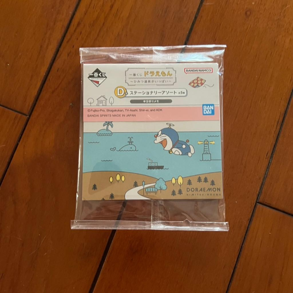 《可刷卡分期、可議價》一番賞 哆啦A夢 好多的秘密道具 D賞 文具組 便條紙 DORAEMON-細節圖2