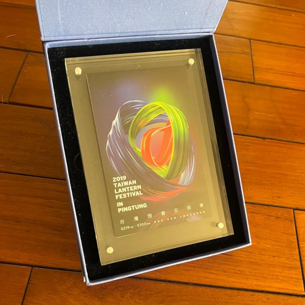 《可刷卡分期、可議價》2019台灣燈會在屏東 特665 海洋生物 郵票 小全張 鯊魚 綠蠵龜 郵票框 壓力克框 郵局-細節圖3