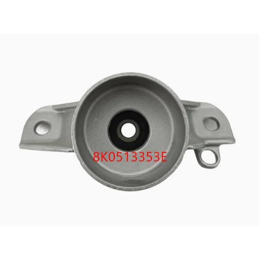 PORSCHE MACAN AUDI A4 A5 Q5 後避震器上座 8K0513353E-細節圖2