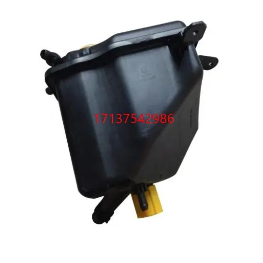BMW E60 E61 E63 E64 副水箱/備水桶 17137542986 17137519219-細節圖2