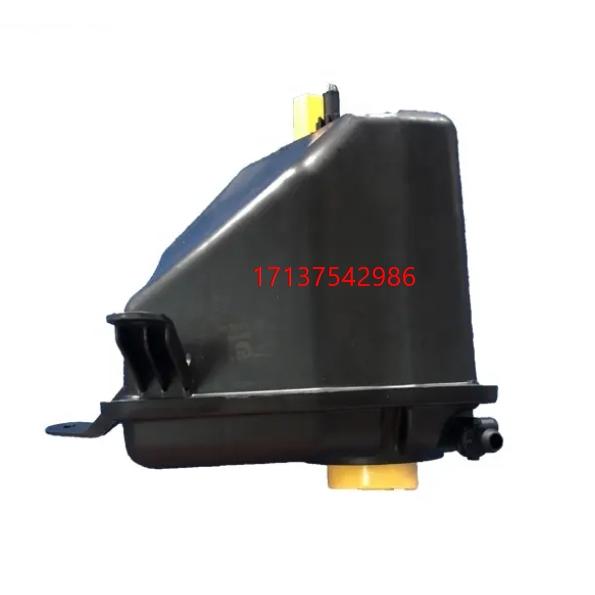 BMW E60 E61 E63 E64 副水箱/備水桶 17137542986 17137519219-細節圖3