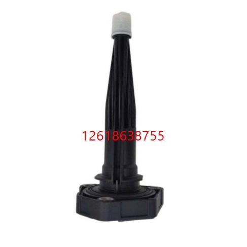 BMW  B37 B38 B46 B47 B48 B57 B58 N57 S55 油位感知器 12618638755-細節圖3