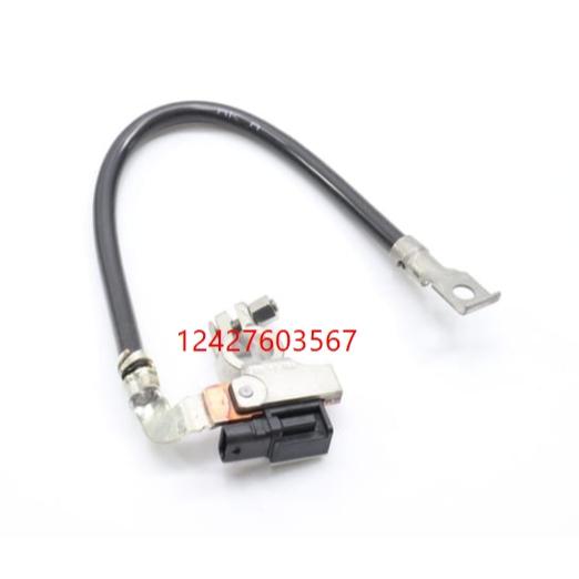 BMW E60 E61 E70 E71 E72 E93 電瓶線-負極線IBS 12427603567-細節圖2