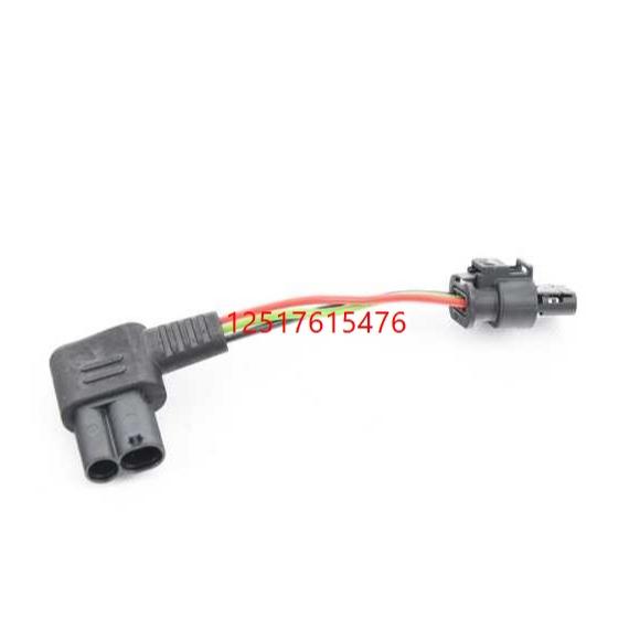 BMW E60 E61 E70 E71 E72 E93 電瓶線-負極線IBS 12427603567-細節圖3