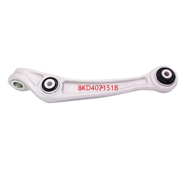 PORSCHE MACAN AUDI A4 A5 Q5 三角架下直 左8KD407151B 右8KD407152B-細節圖2