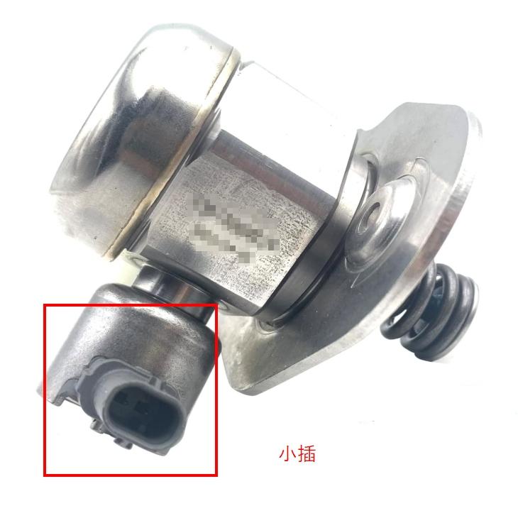 BMW E84 F10 F15 F20 F25 F30 F36 N20 N26 燃油高壓泵 13518604229-細節圖3