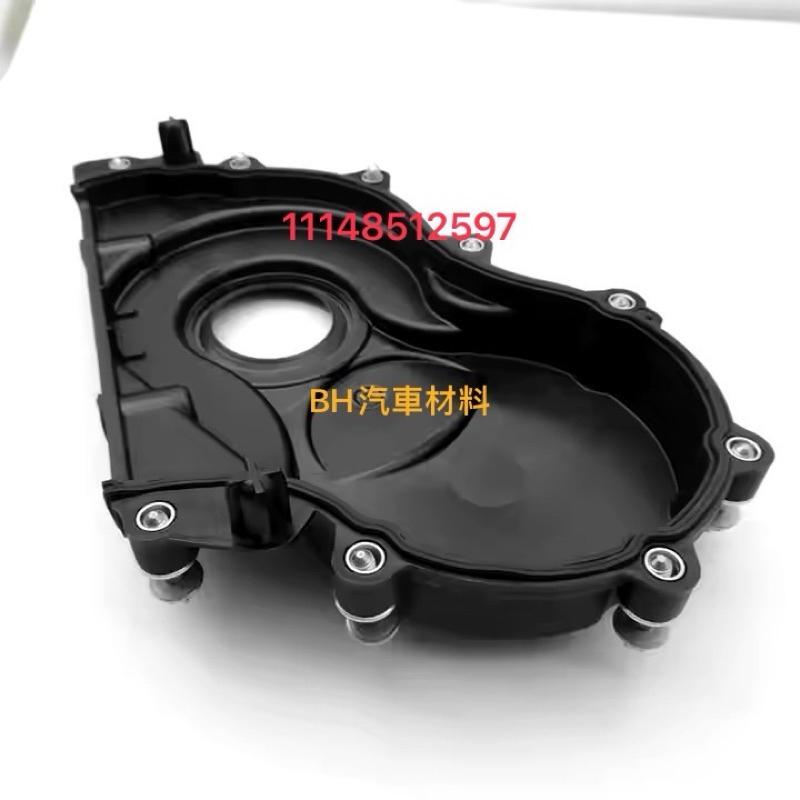 BMW&MINI F20 F22 F30 F36 F45 F54 F57 F60 時規蓋-含油封 11148512597-細節圖3