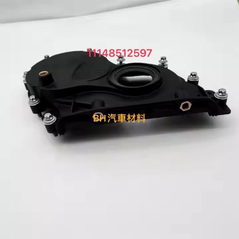 BMW&MINI F20 F22 F30 F36 F45 F54 F57 F60 時規蓋-含油封 11148512597-細節圖5