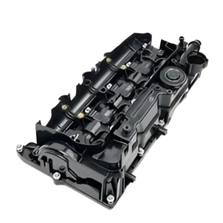 BMW F20 F22 F30 F32 F34 G01 G02 G11 G30 B47汽門蓋總成 11128581798-細節圖3