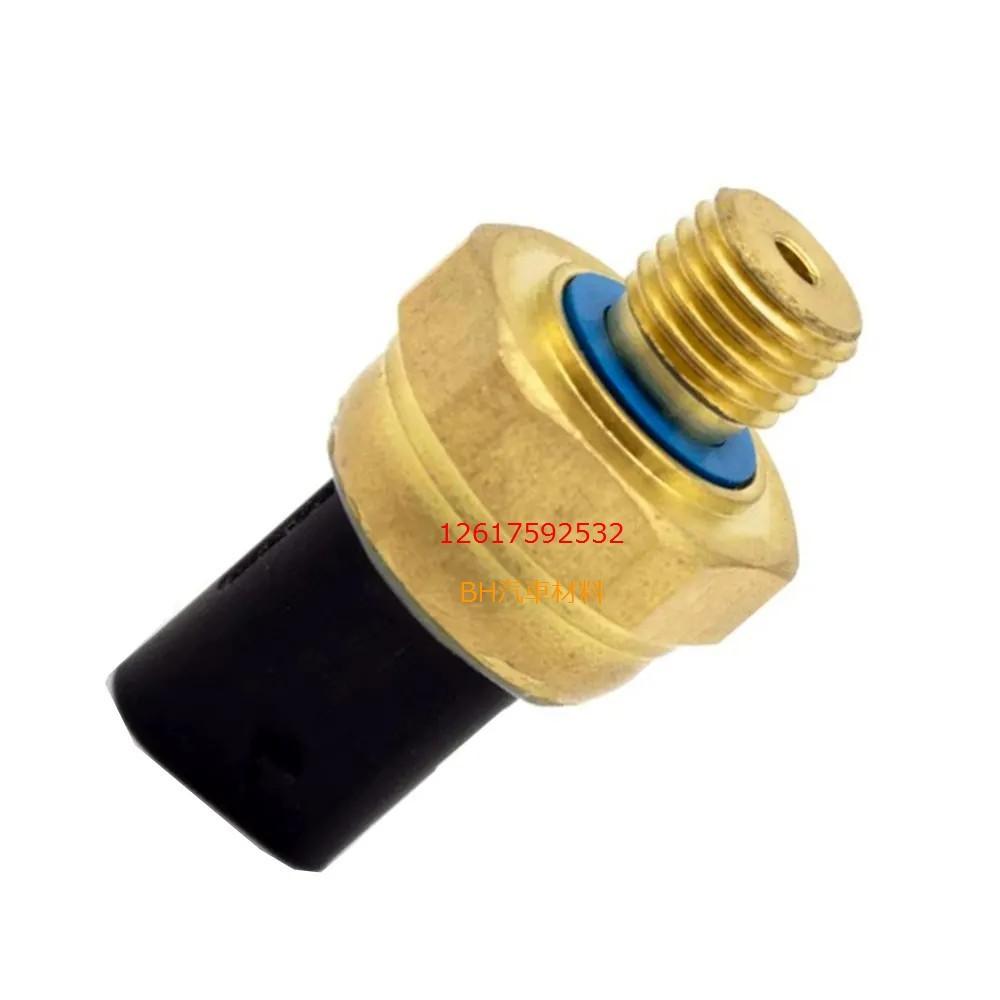 BMW&MINI 機油開關/油壓傳感器 12617592532-細節圖4