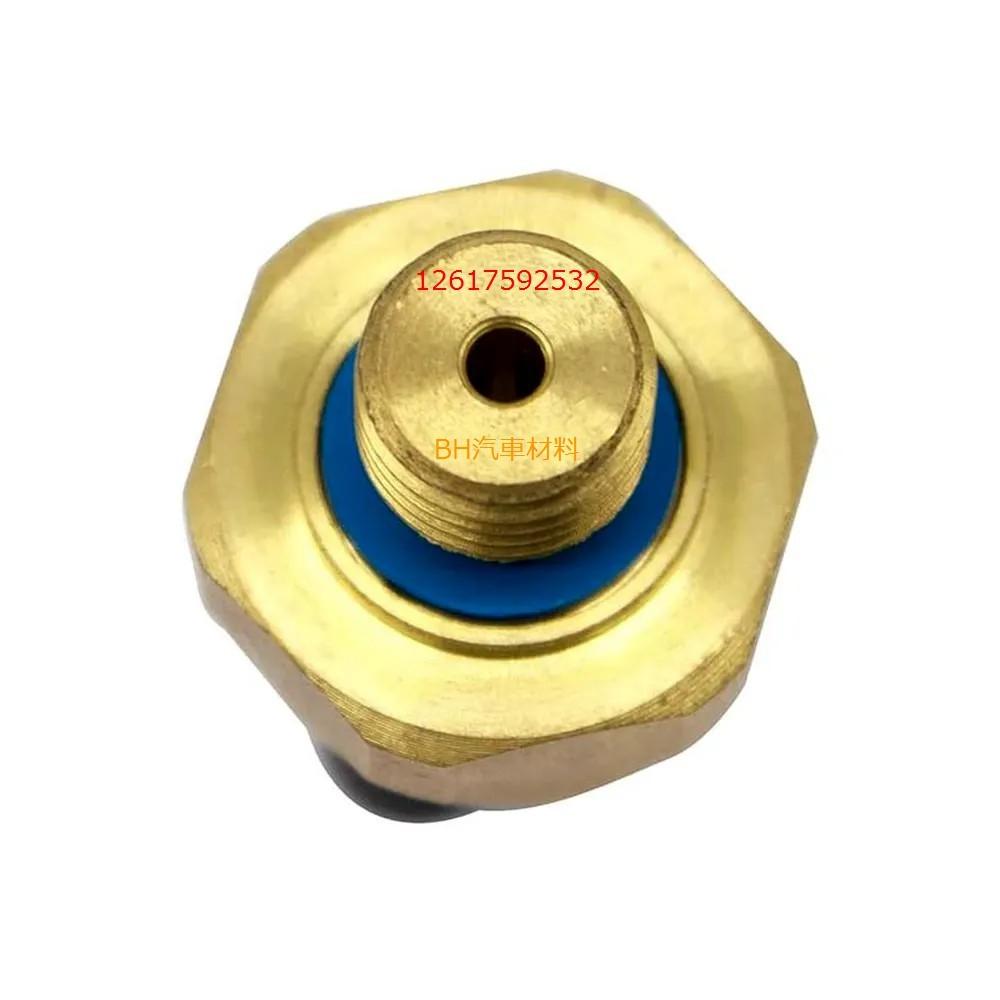 BMW&MINI 機油開關/油壓傳感器 12617592532-細節圖5