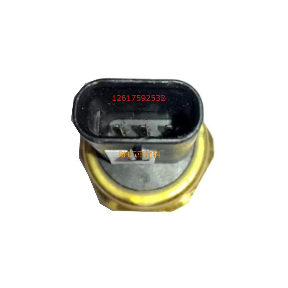 BMW&MINI 機油開關/油壓傳感器 12617592532-細節圖6