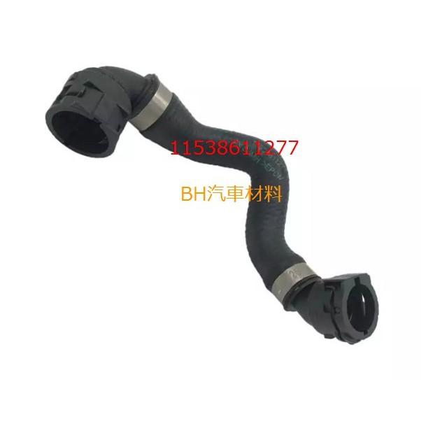 BMW F20 F22 F30 F34 F32 F36 G01 G10 G30 輔助水泵水管 11538611277-細節圖2