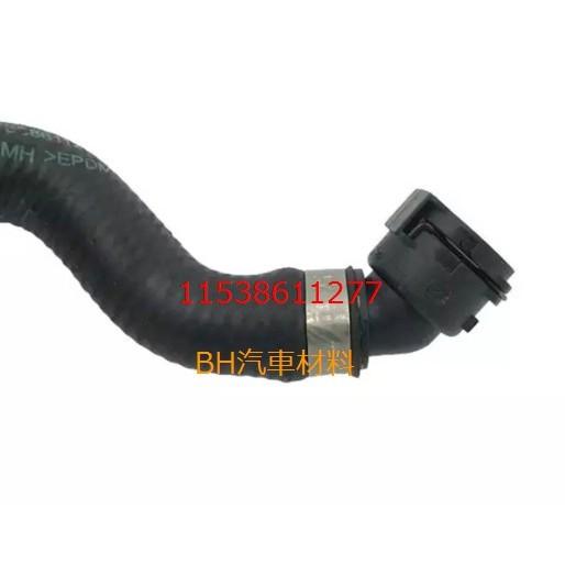 BMW F20 F22 F30 F34 F32 F36 G01 G10 G30 輔助水泵水管 11538611277-細節圖3