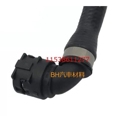 BMW F20 F22 F30 F34 F32 F36 G01 G10 G30 輔助水泵水管 11538611277-細節圖4