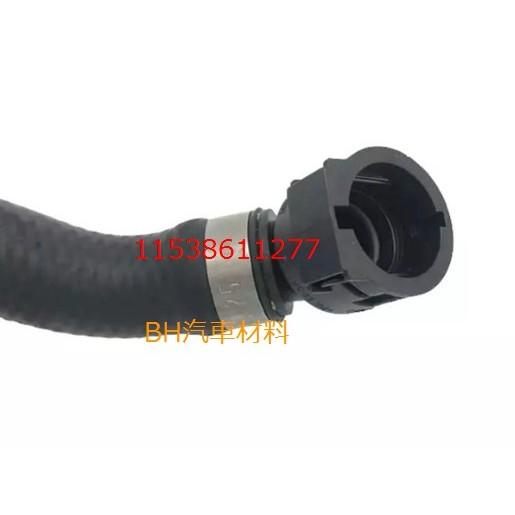 BMW F20 F22 F30 F34 F32 F36 G01 G10 G30 輔助水泵水管 11538611277-細節圖5