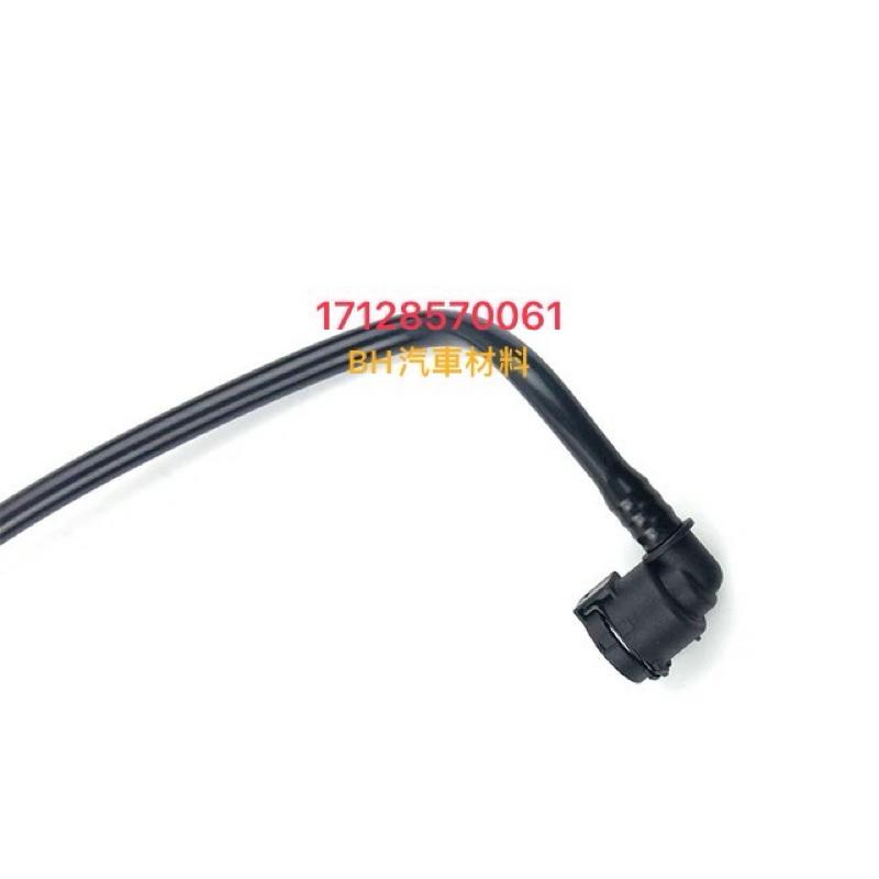 BMW F20 F22 F30 F31 F34 F36 F87 副水箱回水管 17128570061-細節圖2