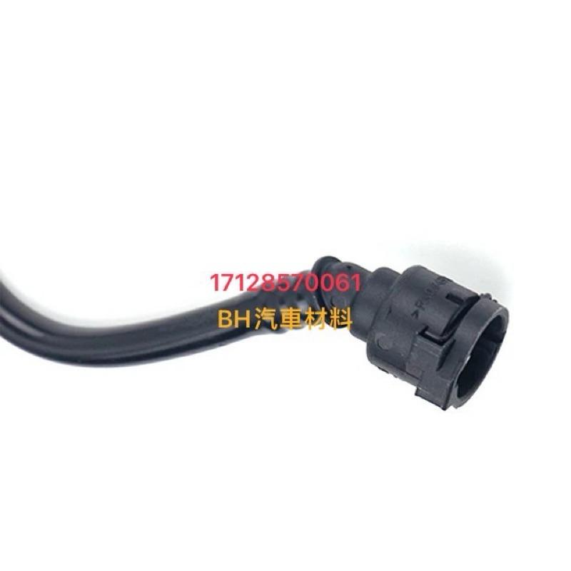 BMW F20 F22 F30 F31 F34 F36 F87 副水箱回水管 17128570061-細節圖3
