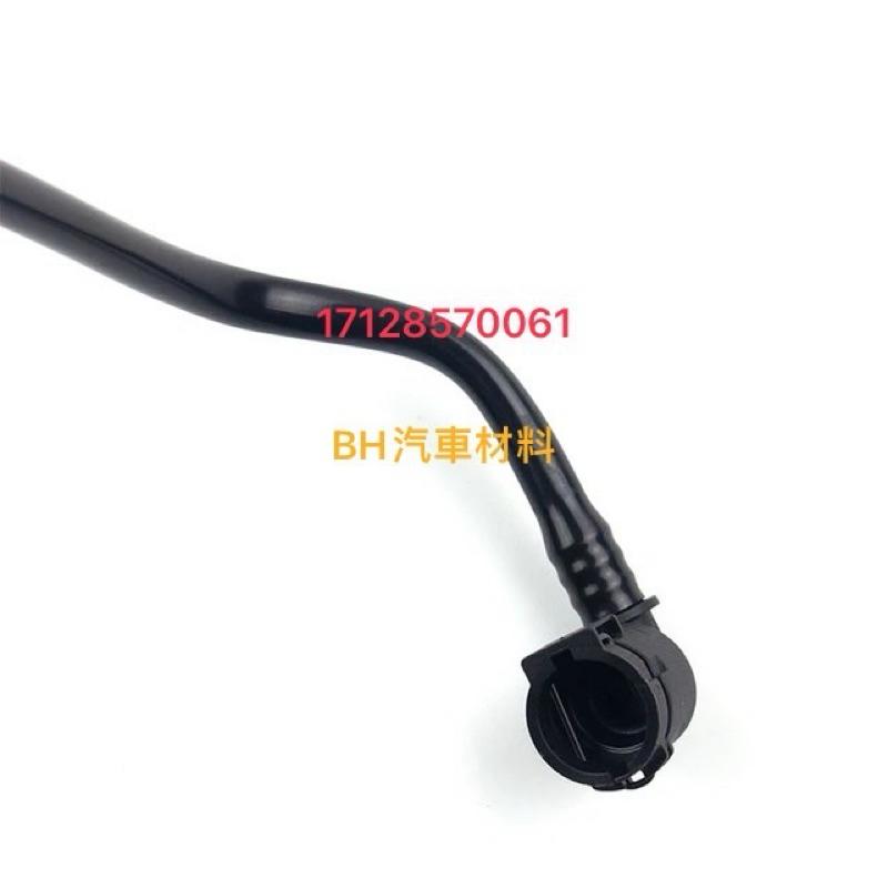BMW F20 F22 F30 F31 F34 F36 F87 副水箱回水管 17128570061-細節圖4