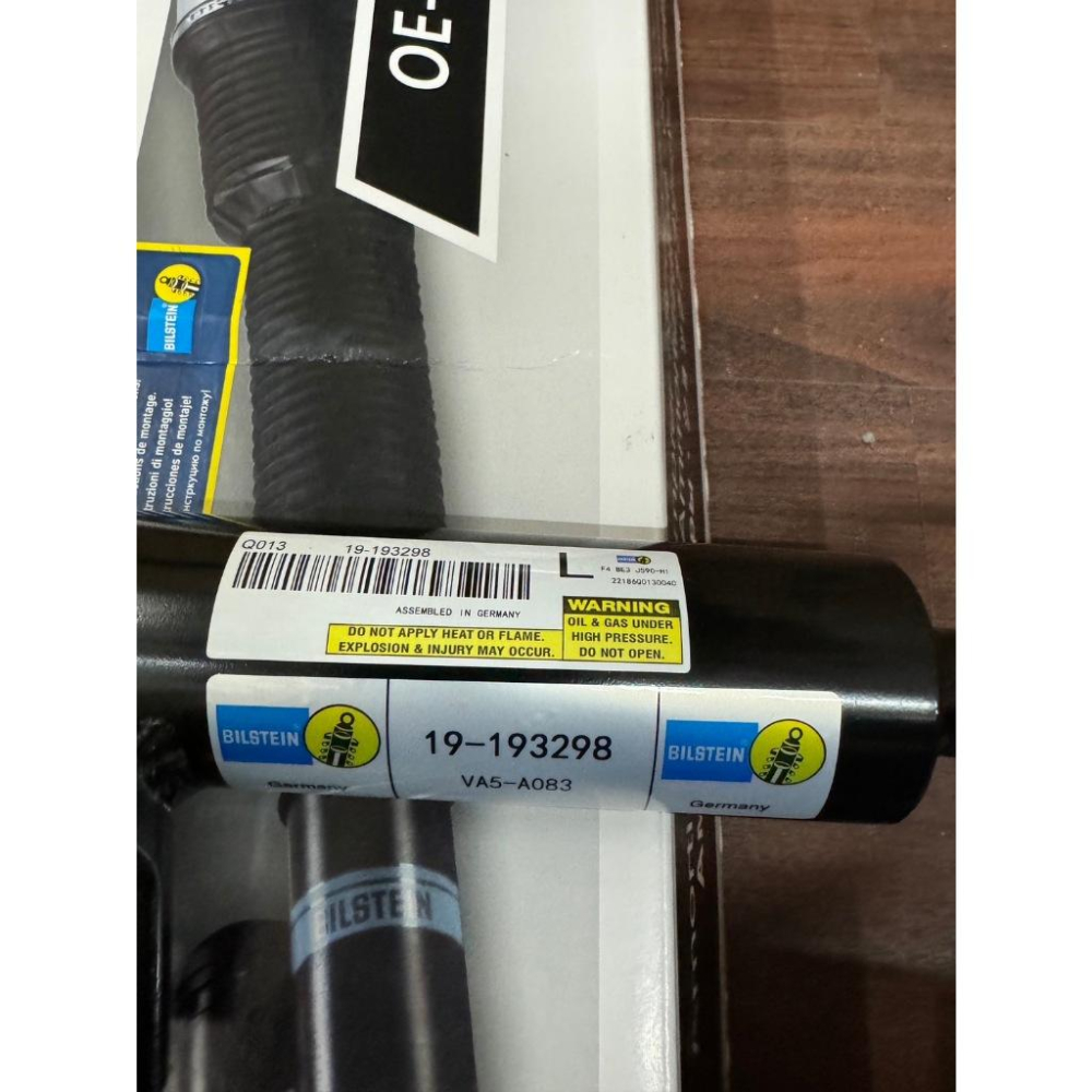 BMW F10 F11 BILSTE 倍適登B4 原廠型避震器 前左31316789363 前右31316789364-細節圖2