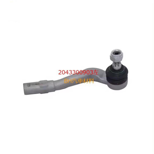 BENZ W204 S204 R172 拉桿和尚頭2043300903 2043301003 2043301003 - BH汽車材料 ...