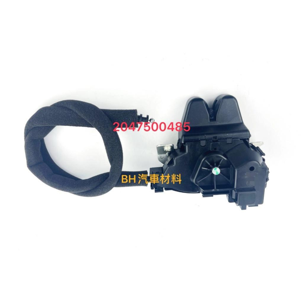 BENZ W204 W205 W212 C207 C218 R172 後廂蓋六角鎖 2047500485-細節圖2