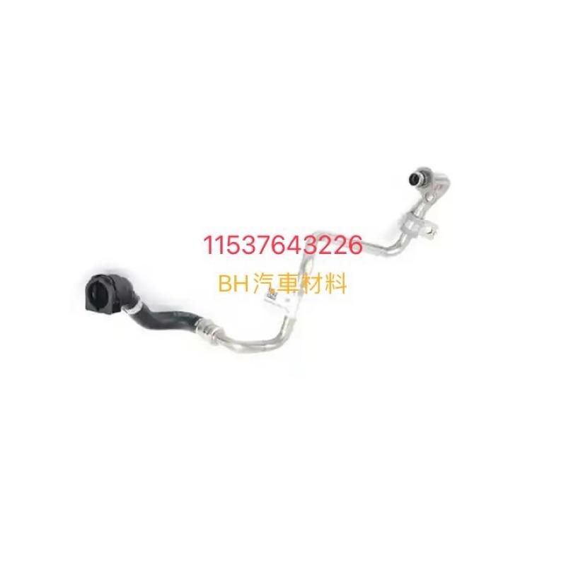 BMW F20 F22 F30 F31 F34 F36 G01 G11 G20 G30渦輪鐵水管 11537643226-細節圖2