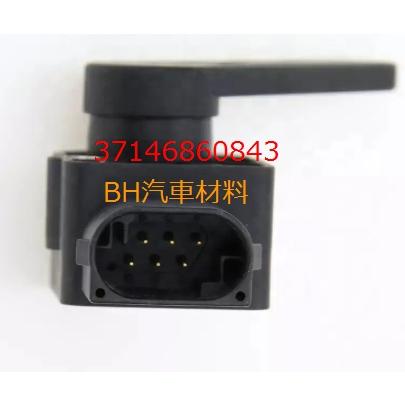 BMW F01 F20 F25 F30 F32 F36 F80 F82 高度傳感器 高度感應器 37146860843-細節圖2