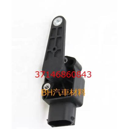 BMW F01 F20 F25 F30 F32 F36 F80 F82 高度傳感器 高度感應器 37146860843-細節圖4